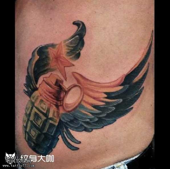 腰部手雷翅膀纹身图案