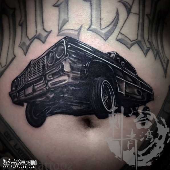 腹部汽车纹身图案