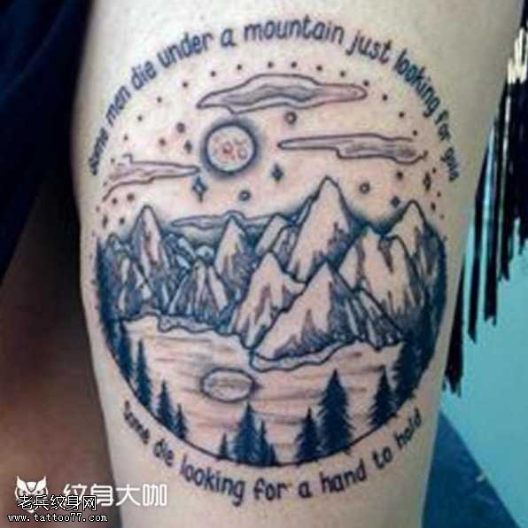 腿部雪山纹身图案