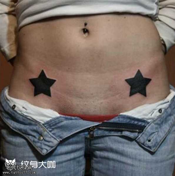 腹部二星星纹身图案