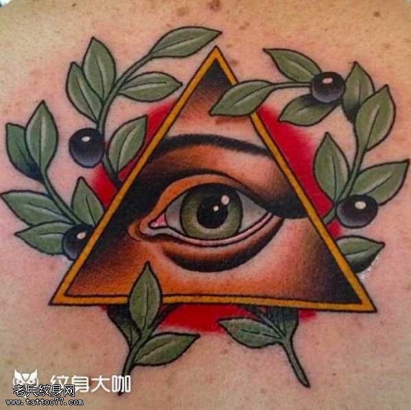 背部三角眼纹身图案