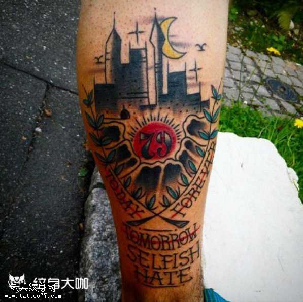 腿部个性建筑纹身图案