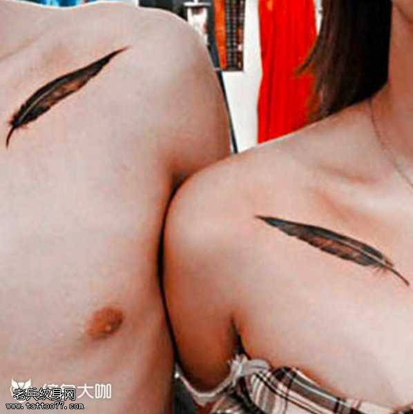 胸部个性羽毛纹身图案