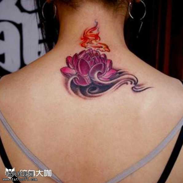 背部莲花火纹身图案
