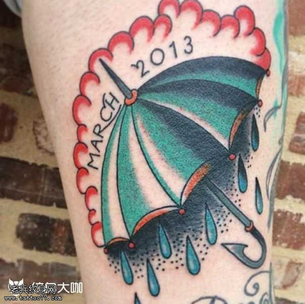 腿部足球纹身图案