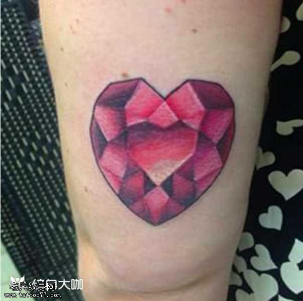 心钻纹身图案