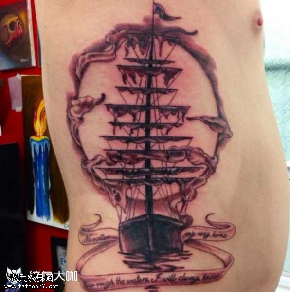 腰部船纹身图案