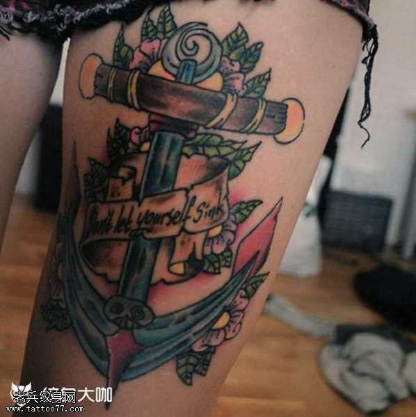 腿部船锚纹身图案