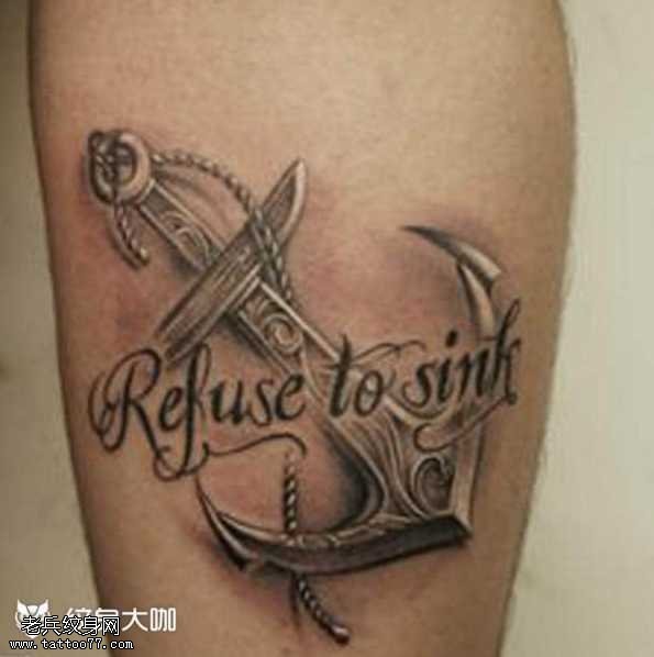 腿部还原船锚英文纹身图案