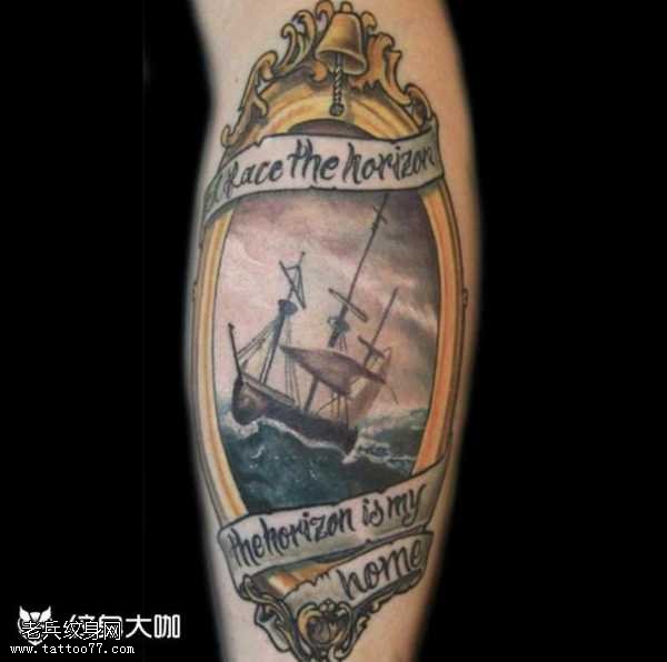 腿部船镜纹身图案