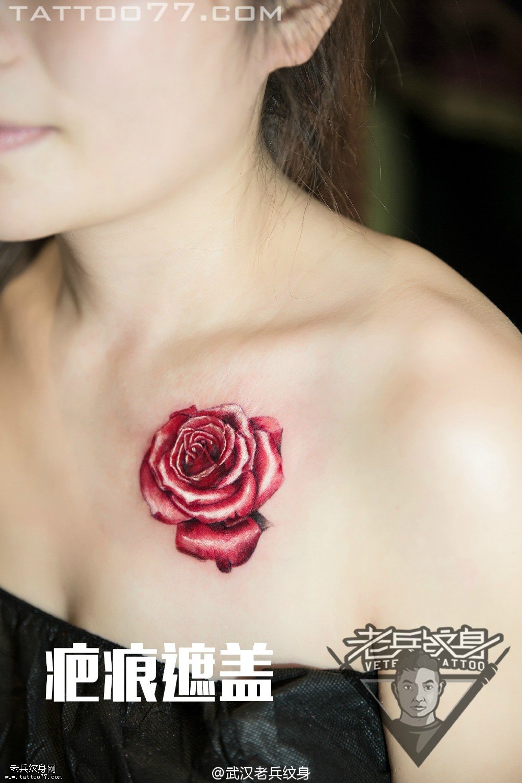 美女胸部玫瑰花纹身图案作品遮盖疤痕