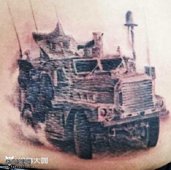 反地雷车纹身图案