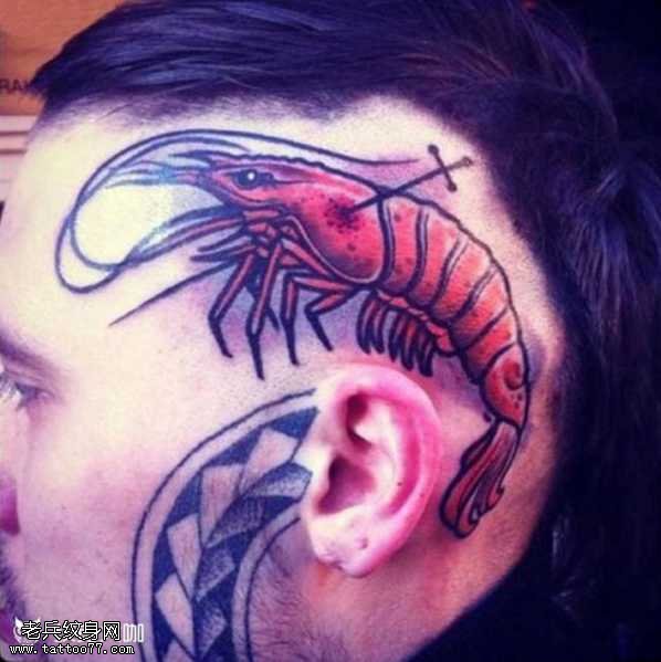 头部龙虾纹身图案