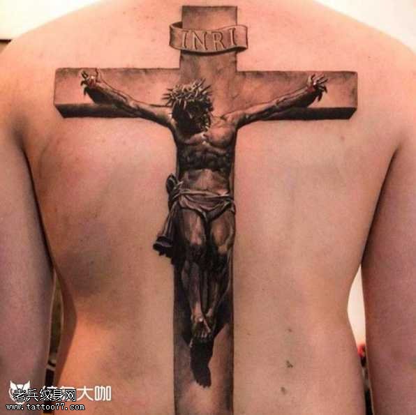 背部耶稣针十字纹身图案