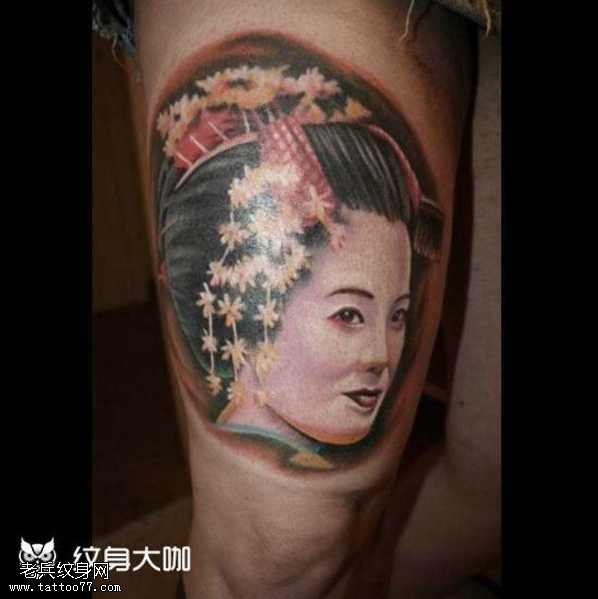 艺妓纹身图案