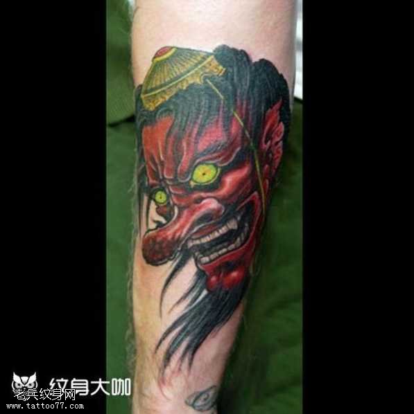 飞天狗纹身图案