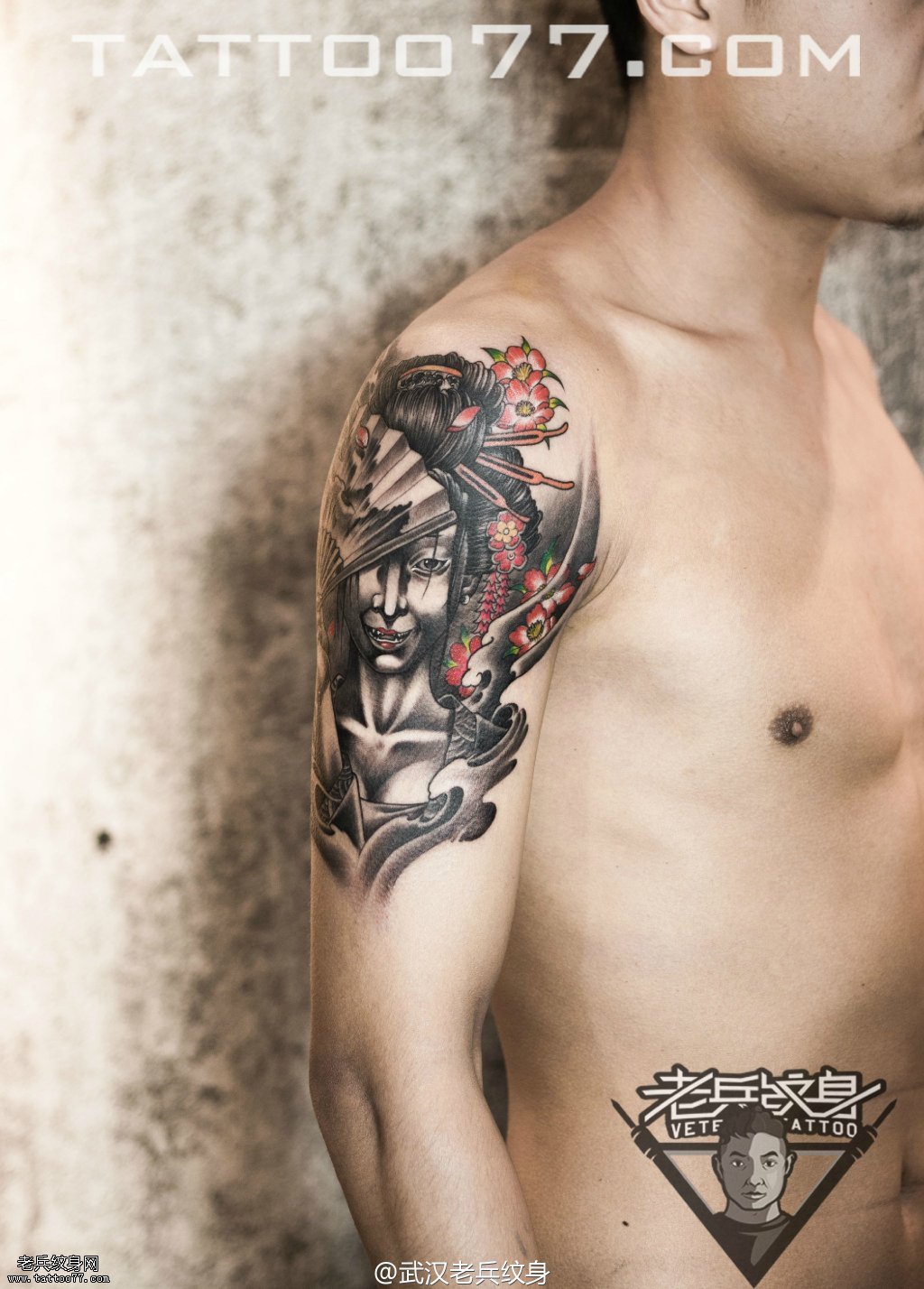 手臂日本艺妓纹身图案作品