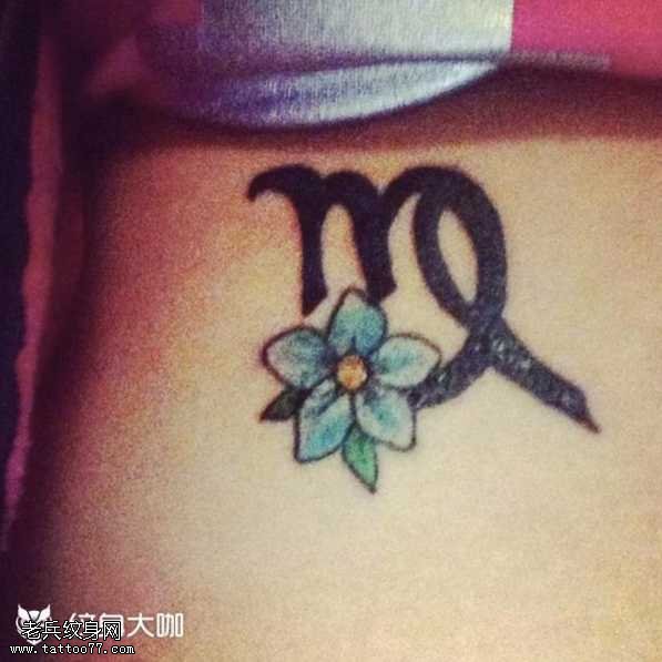 腰部花朵纹身图案