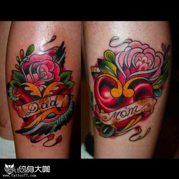 腿部玫瑰心纹身图案