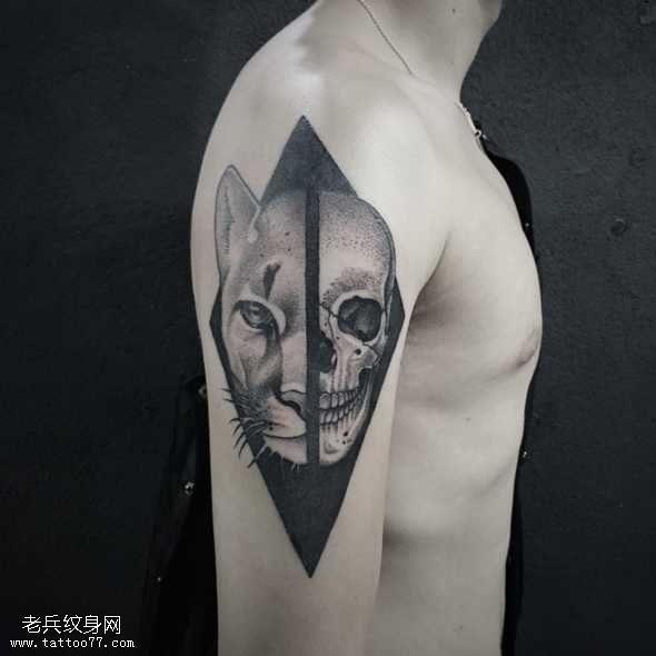 胳膊狮骷髅纹身图案