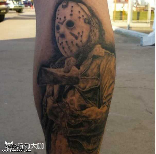 杀人面具纹身图案