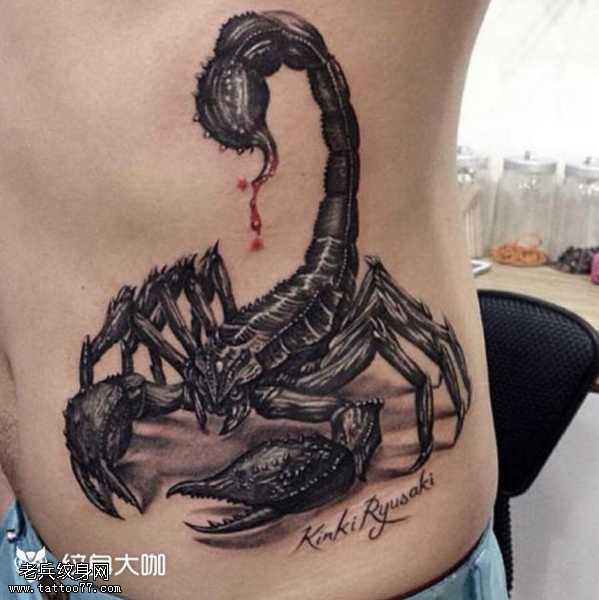 腰部蝎子纹身图案