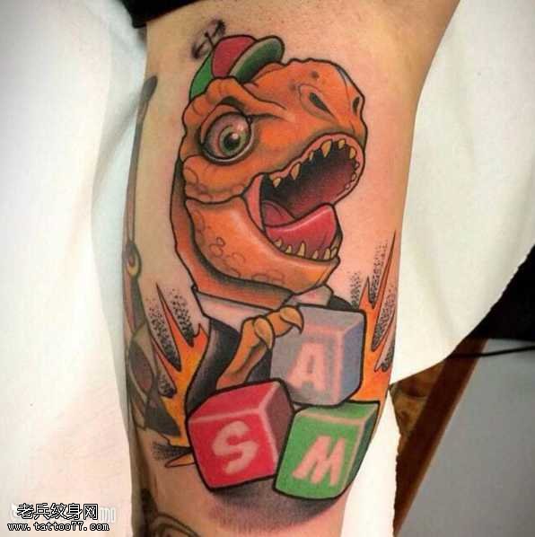 腿部恐龙纹身图案