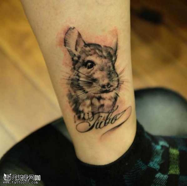 腿部小萌鼠纹身图案