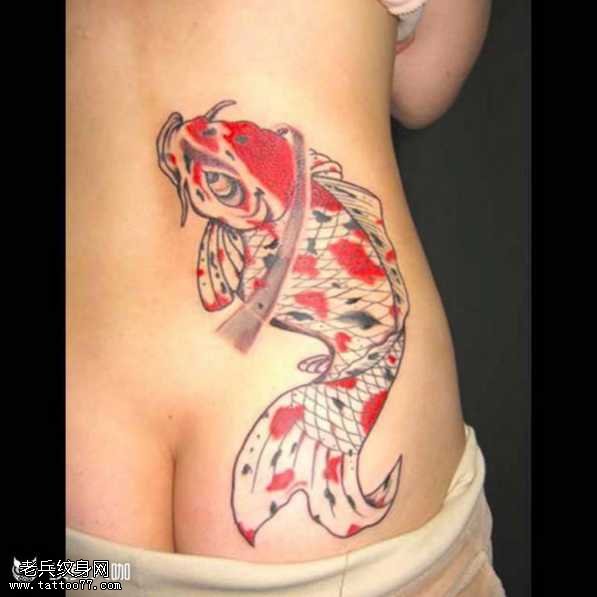 腰部鲤鱼纹身图案