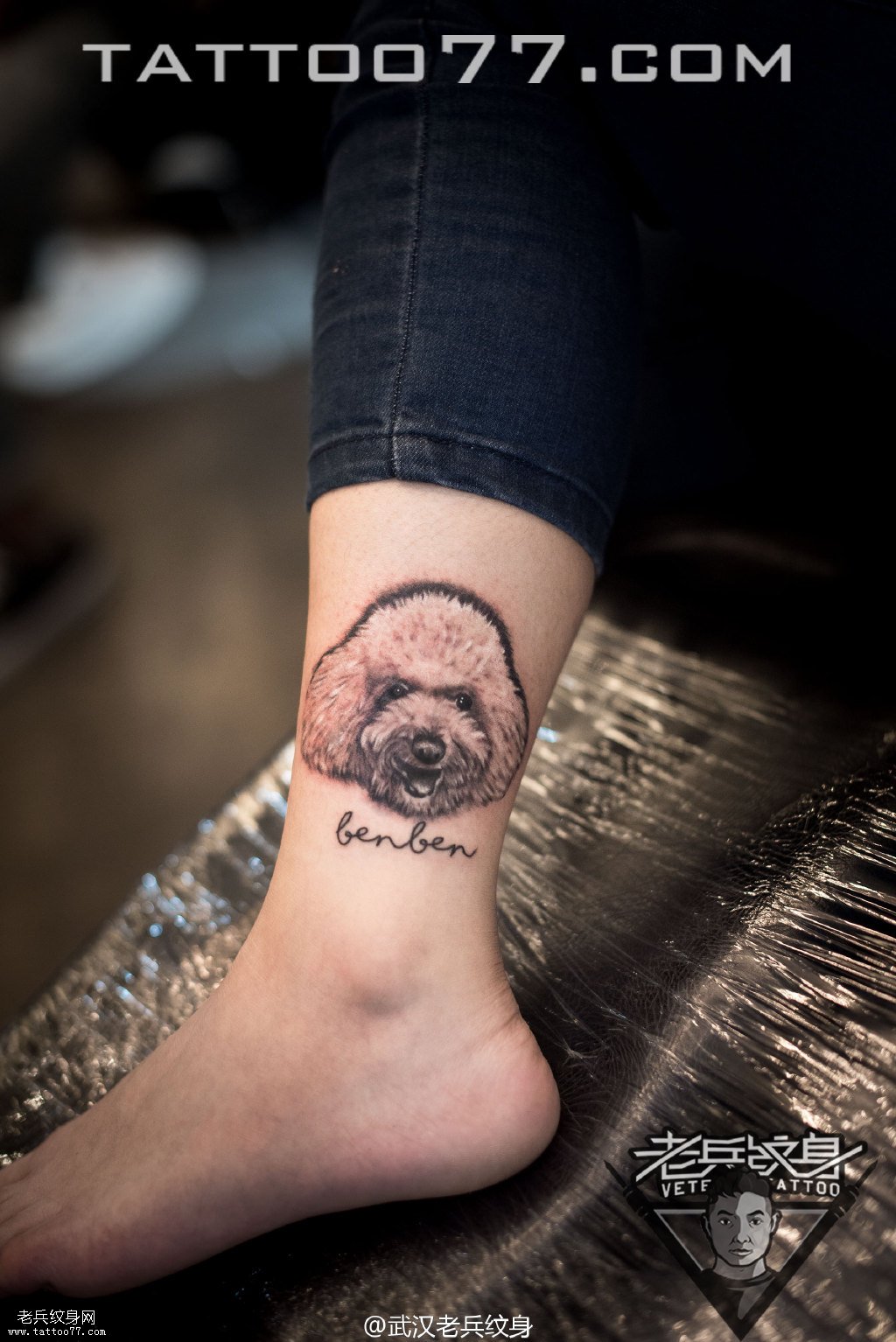 脚踝可爱的博美狗狗纹身图案作品