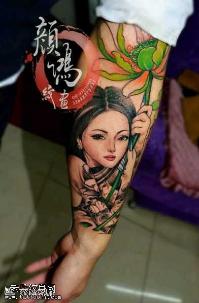 手臂莲花美人纹身图案