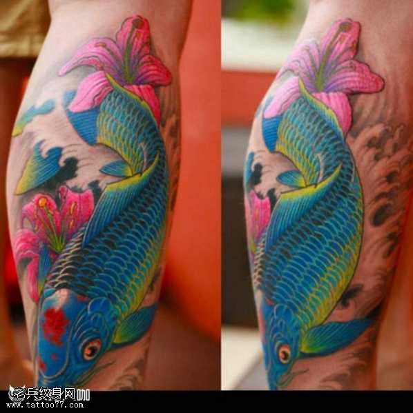 蓝鲤鱼纹身图案