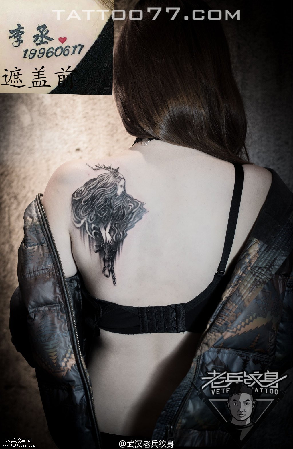 后背鹿女孩纹身图案作品遮盖旧纹身
