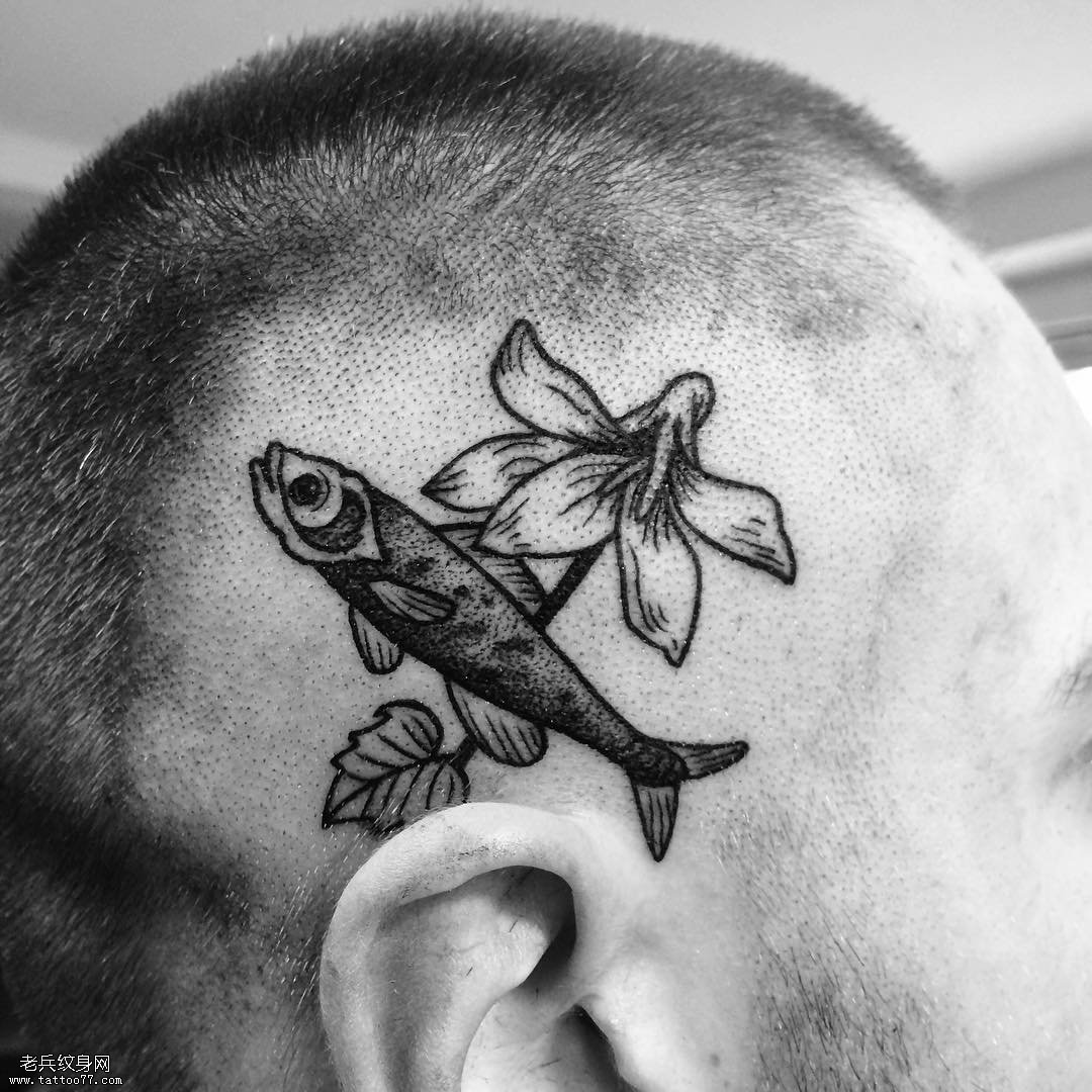 鱼花纹身图案