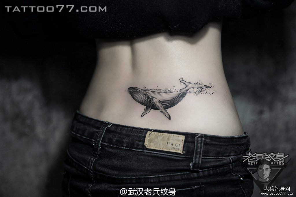 后腰鲸鱼纹身图案作品