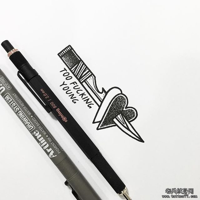 卡通刀爱心点刺纹身图案手稿