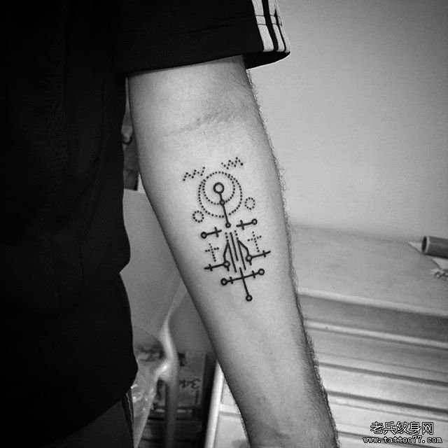 小臂几何符号纹身tattoo图案