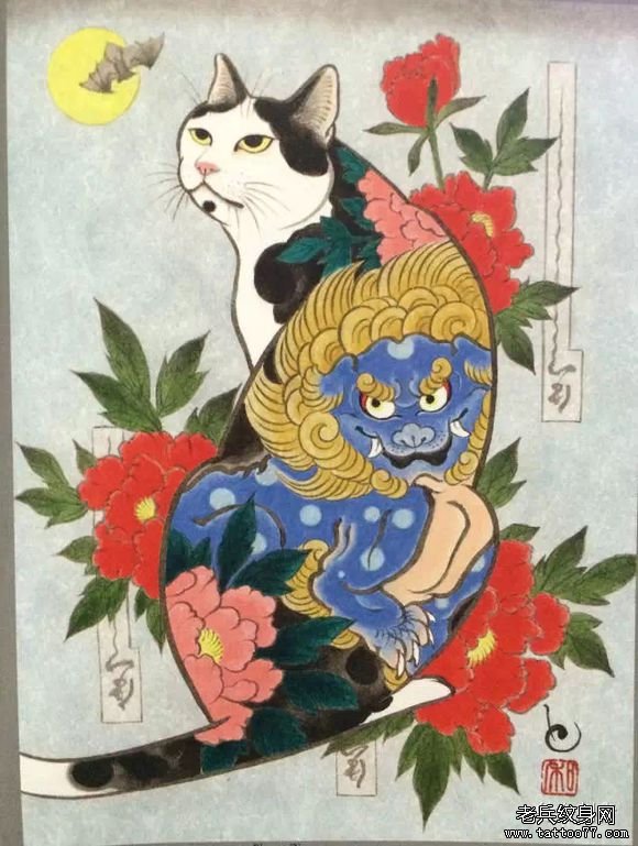日式传统纹身猫唐狮纹身图案手稿