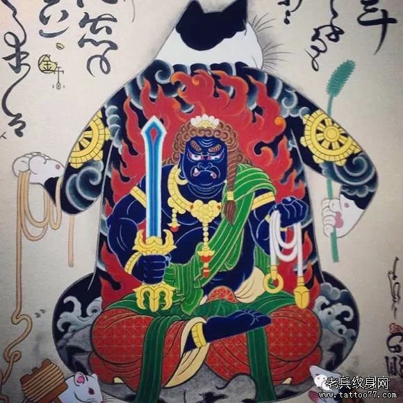 日式传统不动明王纹身猫纹身图案手稿