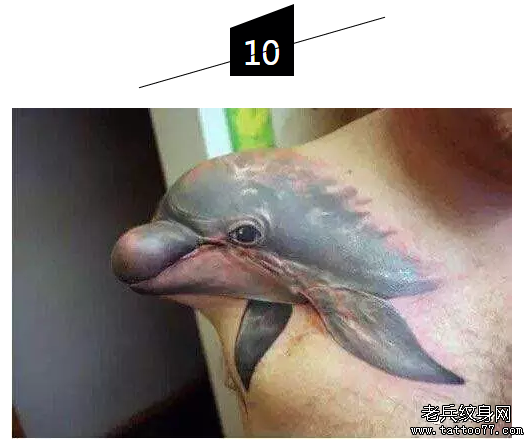 这些看了就让人害怕的纹身,你都见过吗?