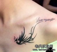 锁一丝诱人的魅力