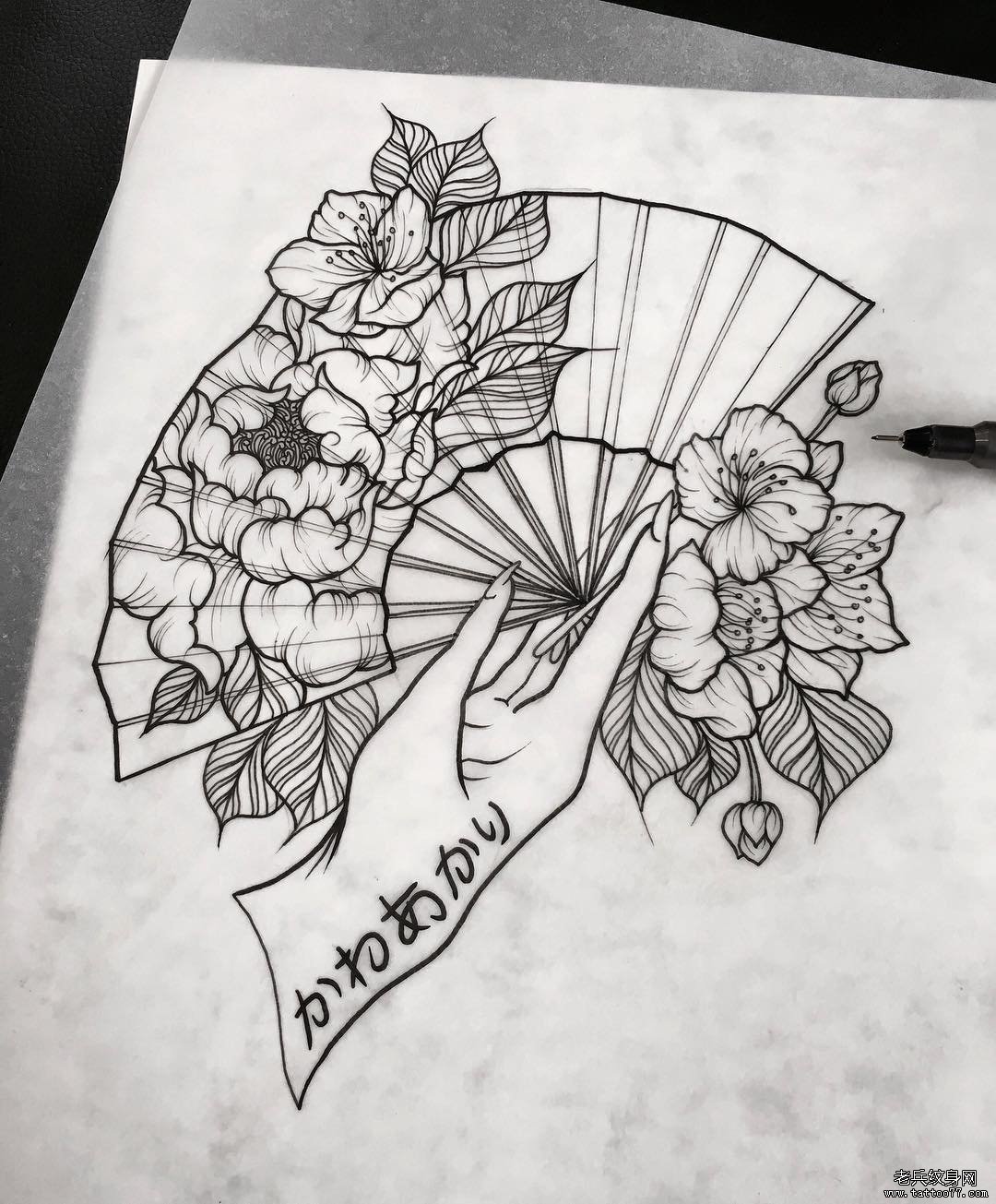欧美扇子花卉纹身图案手稿