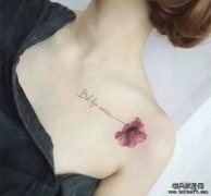 清新淡雅纹身