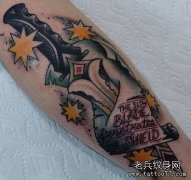 匕首：武器