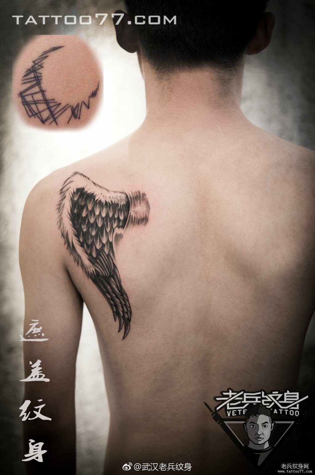 武汉纹身师打造的背部天使翅膀纹身图案作品