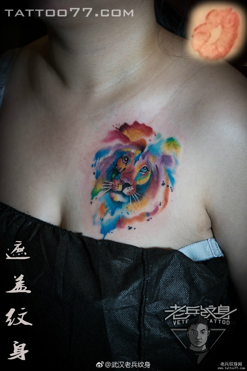 胸口水彩狮子纹身图案作品遮盖旧纹身