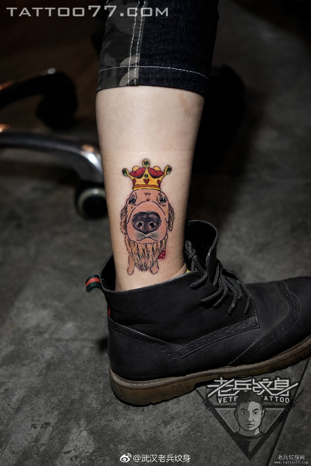 小腿可爱皇冠狗狗纹身图案作品