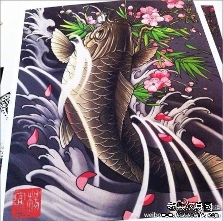 传统鲤鱼纹身浪花图案手稿