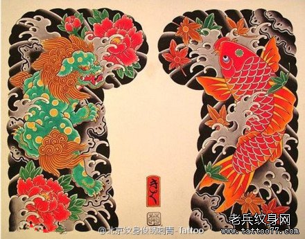 日式老传统鲤鱼唐狮纹身图案手稿