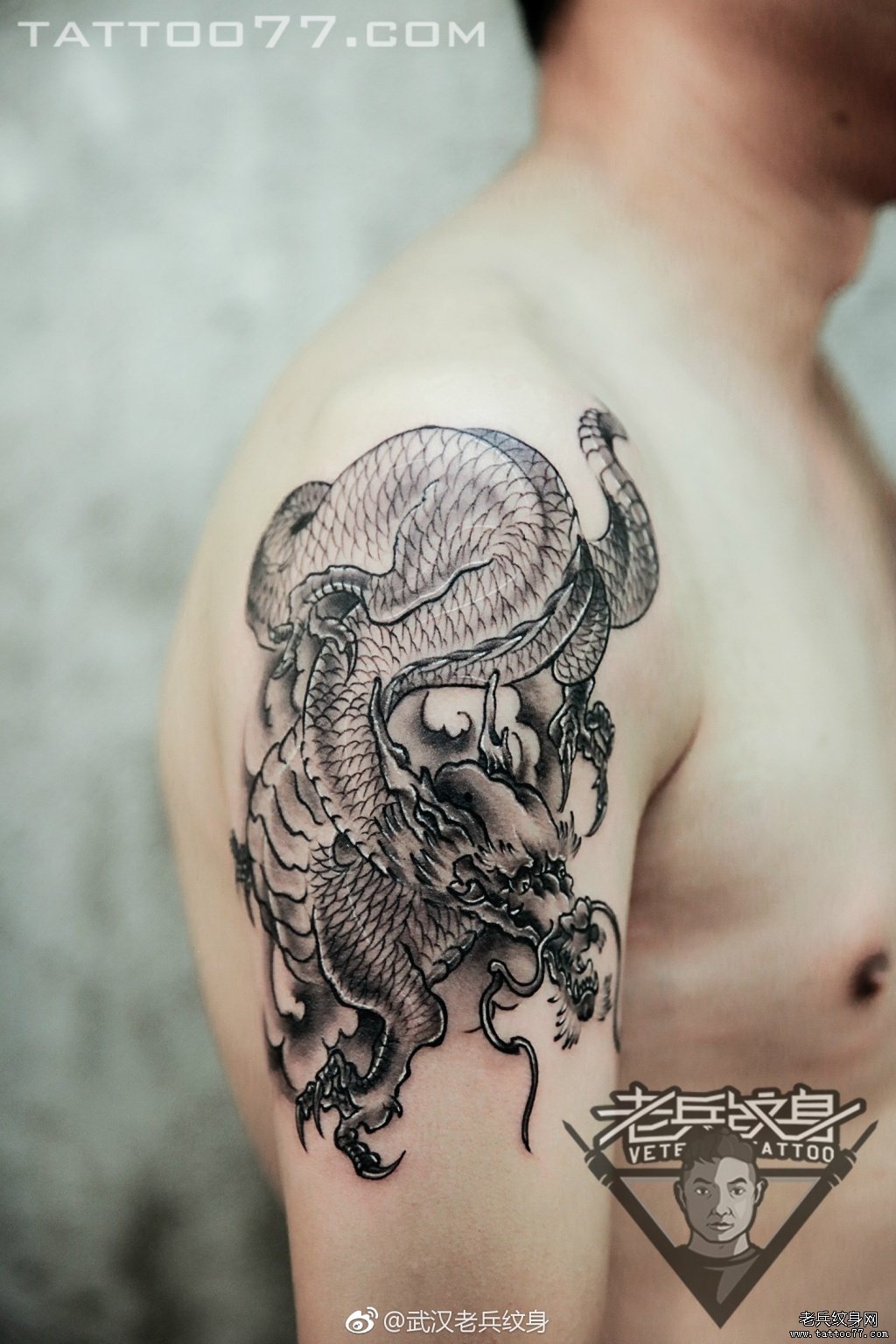 武汉纹身店打造的手臂龙纹身图案作品